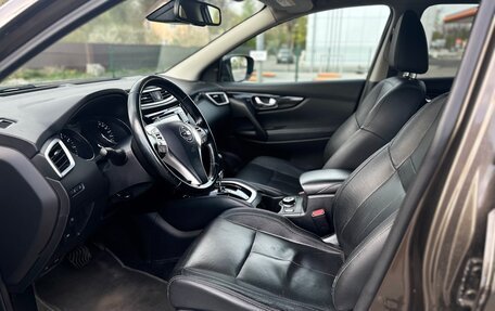 Nissan Qashqai, 2014 год, 1 645 000 рублей, 9 фотография