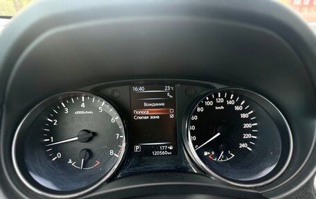 Nissan Qashqai, 2014 год, 1 645 000 рублей, 14 фотография