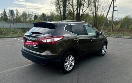 Nissan Qashqai, 2014 год, 1 645 000 рублей, 5 фотография