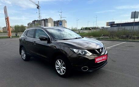 Nissan Qashqai, 2014 год, 1 645 000 рублей, 3 фотография
