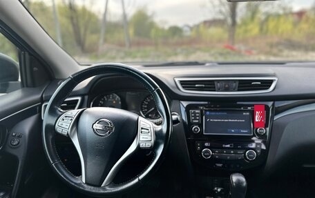 Nissan Qashqai, 2014 год, 1 645 000 рублей, 12 фотография