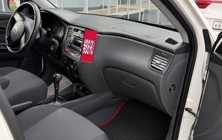 KIA Rio II, 2011 год, 650 000 рублей, 16 фотография