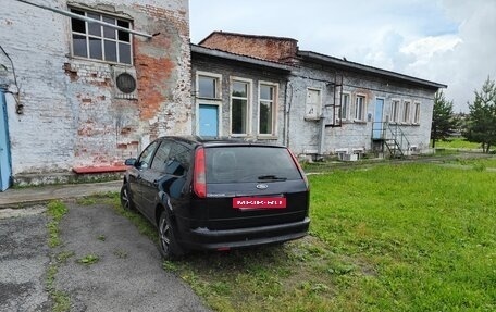 Ford Focus II рестайлинг, 2005 год, 570 000 рублей, 5 фотография