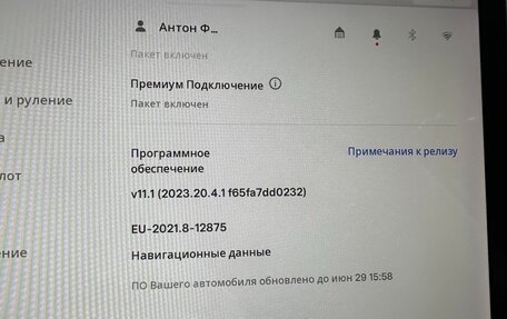 Tesla Model 3 I, 2018 год, 2 600 000 рублей, 13 фотография