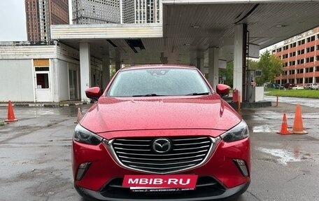 Mazda CX-3 I, 2016 год, 1 550 000 рублей, 2 фотография
