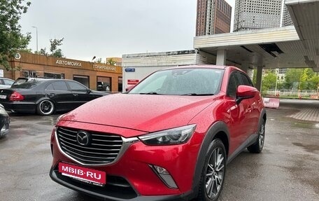 Mazda CX-3 I, 2016 год, 1 550 000 рублей, 3 фотография