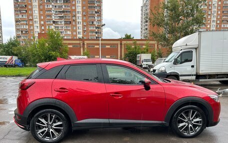Mazda CX-3 I, 2016 год, 1 550 000 рублей, 8 фотография
