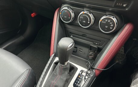 Mazda CX-3 I, 2016 год, 1 550 000 рублей, 25 фотография