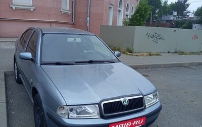Skoda Octavia IV, 2005 год, 430 000 рублей, 1 фотография