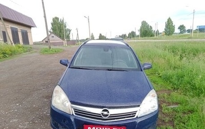 Opel Astra H, 2007 год, 330 000 рублей, 1 фотография