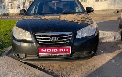 Hyundai Elantra IV, 2010 год, 670 000 рублей, 1 фотография