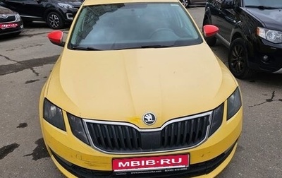 Skoda Octavia, 2020 год, 900 000 рублей, 1 фотография
