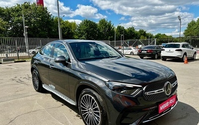 Mercedes-Benz GLC Coupe, 2025 год, 9 950 000 рублей, 1 фотография