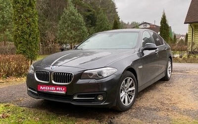 BMW 5 серия, 2014 год, 2 500 000 рублей, 1 фотография