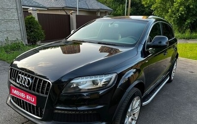 Audi Q7, 2006 год, 1 300 000 рублей, 1 фотография