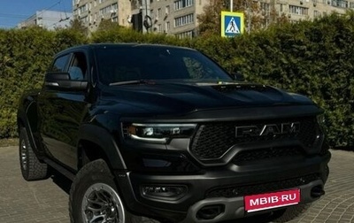 Rambler 1500, 2022 год, 13 100 000 рублей, 1 фотография