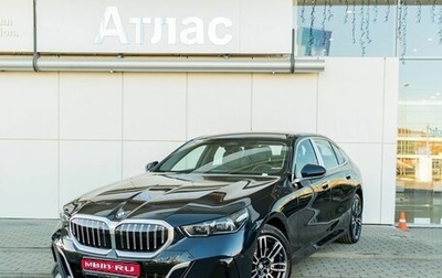 BMW 5 серия, 2024 год, 8 490 000 рублей, 1 фотография