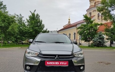Mitsubishi ASX I рестайлинг, 2019 год, 1 850 000 рублей, 1 фотография
