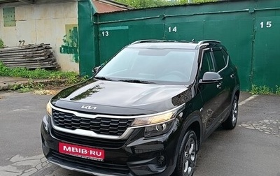 KIA Seltos I, 2022 год, 2 750 000 рублей, 1 фотография