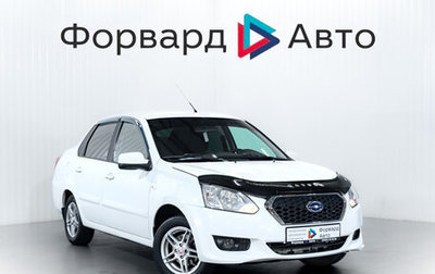 Datsun on-DO I рестайлинг, 2017 год, 485 000 рублей, 1 фотография