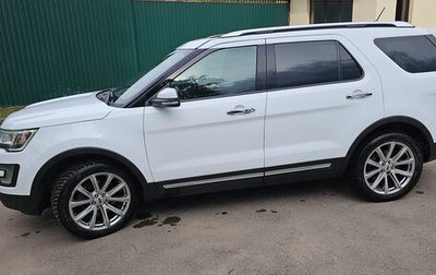Ford Explorer VI, 2017 год, 2 465 000 рублей, 1 фотография