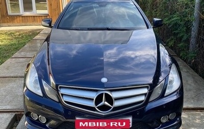 Mercedes-Benz E-Класс, 2011 год, 1 490 000 рублей, 1 фотография