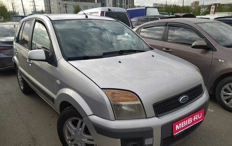 Ford Fusion I, 2008 год, 280 000 рублей, 1 фотография