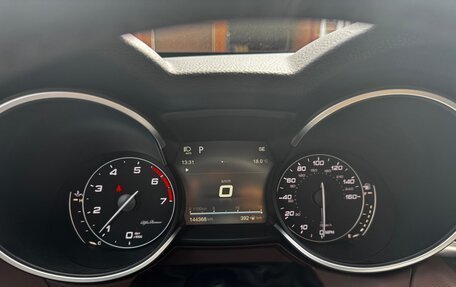 Alfa Romeo Stelvio, 2017 год, 2 250 000 рублей, 12 фотография