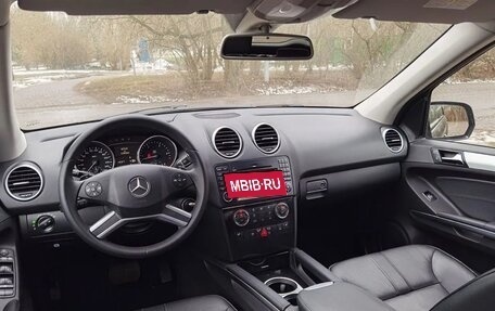 Mercedes-Benz M-Класс, 2009 год, 2 500 000 рублей, 7 фотография