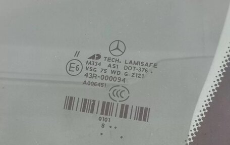Mercedes-Benz M-Класс, 2009 год, 2 500 000 рублей, 14 фотография