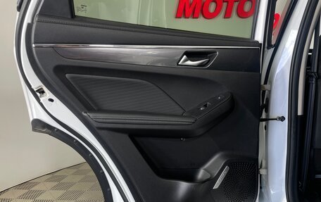 Haval Jolion, 2022 год, 1 679 000 рублей, 27 фотография