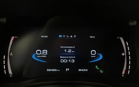 Haval Jolion, 2022 год, 1 679 000 рублей, 19 фотография
