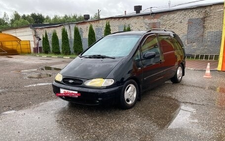 Ford Galaxy II, 1998 год, 500 000 рублей, 2 фотография