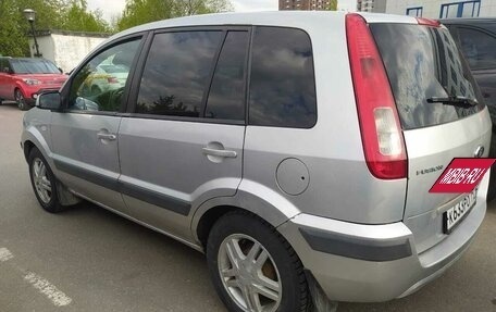 Ford Fusion I, 2008 год, 280 000 рублей, 6 фотография