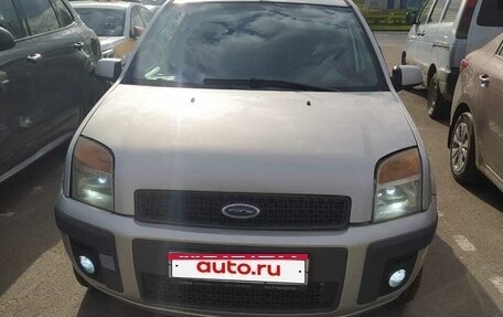 Ford Fusion I, 2008 год, 280 000 рублей, 5 фотография