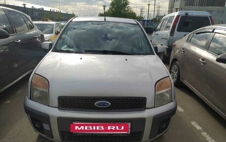 Ford Fusion I, 2008 год, 280 000 рублей, 4 фотография