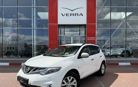 Nissan Murano, 2015 год, 1 350 000 рублей, 1 фотография