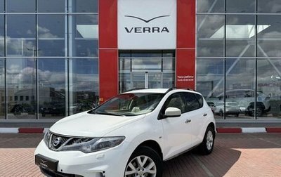 Nissan Murano, 2015 год, 1 350 000 рублей, 1 фотография