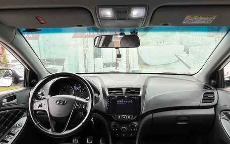 Hyundai Solaris II рестайлинг, 2014 год, 700 000 рублей, 8 фотография