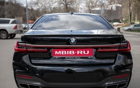 BMW 7 серия, 2021 год, 10 000 000 рублей, 9 фотография