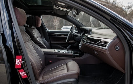 BMW 7 серия, 2021 год, 10 000 000 рублей, 21 фотография