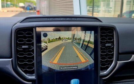 Ford Ranger, 2024 год, 6 200 000 рублей, 21 фотография