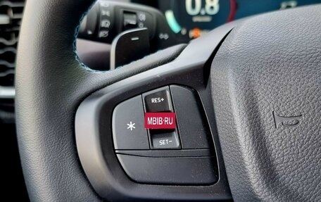 Ford Ranger, 2024 год, 6 200 000 рублей, 26 фотография