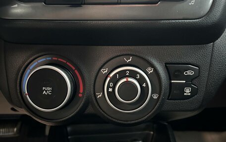 KIA Rio III рестайлинг, 2013 год, 680 000 рублей, 12 фотография