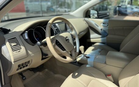 Nissan Murano, 2015 год, 1 350 000 рублей, 14 фотография