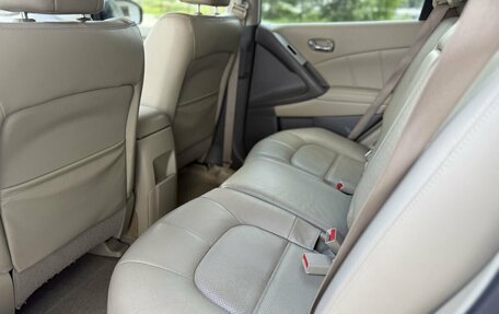 Nissan Murano, 2015 год, 1 350 000 рублей, 15 фотография