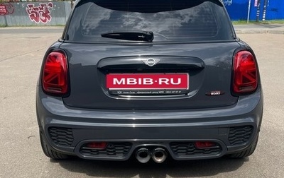 MINI Hatch, 2019 год, 3 000 000 рублей, 1 фотография