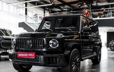 Mercedes-Benz G-Класс AMG, 2024 год, 31 900 000 рублей, 1 фотография