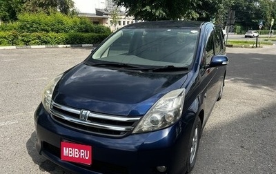 Toyota ISis I, 2009 год, 1 550 000 рублей, 1 фотография