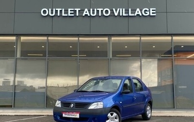 Renault Logan I, 2007 год, 359 000 рублей, 1 фотография